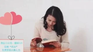 อ่านหนังสือธรรมดาไม่มีแรงกระตุ้น แก้ง่วงด้วย Sextoy ใส่ไว้ให้ตาสว่าง