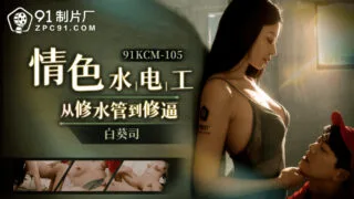 CUS-1656